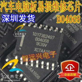 1037382497 B04068 1K39V auto počítač opraviť čip