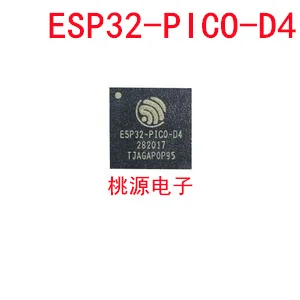 1-10PCS ESP32-PICO-D4 QFN-48 Dual-core WiFi BLE Bluetooth-kompatibilné MCU Bezdrôtový Vysielač Čip ESP32 PICO D4