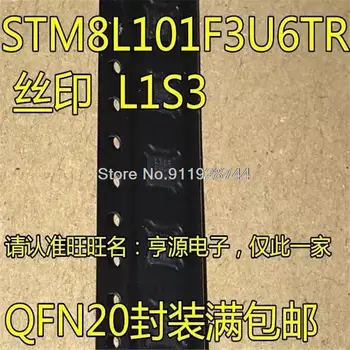 1-10PCS STM8L101F3U6TR STM8L101F3U6 L1S3 QFN-20 Nových originál