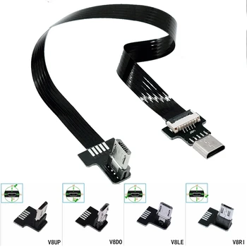 10 cm 0,3 M FPC Micro USB Female to Male Micro USB F / M Rozšírenie zariadenia Extender Dátum Plnenie Krátke OTG FPV Kábel Čierny 20 CM 50 CM 1m