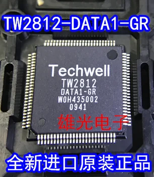 100% Nový, originálny TW2812 TW2812-DATA1-GR QFP