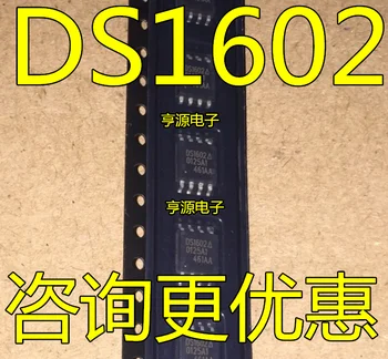 100% Nový&pôvodné DS1602S DS1602 SOP8