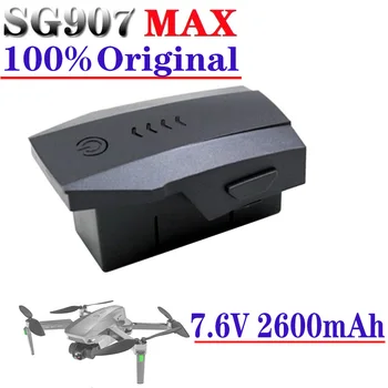 100% originálne 7.6 V Lipo batérie. 2600mAh. Vhodné pre SG907Max.SG-907 Max, 5G, GPS. Inteligentný, shockproof. Quadcopter.