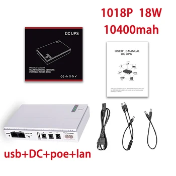 10400Mah 18W Mini Prenosné UPS 5V 9V 12V a Záložné Napájanie 220V Na Dome Záložné Batérie Pre WIFI Router