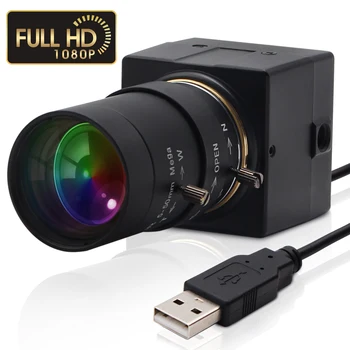 1080P Webcam IMX322 H. 264 Nízke osvetlenie 0.01 lux Priemyselného Strojového Videnia USB Webová Kamera s Ručným varifocus objektív