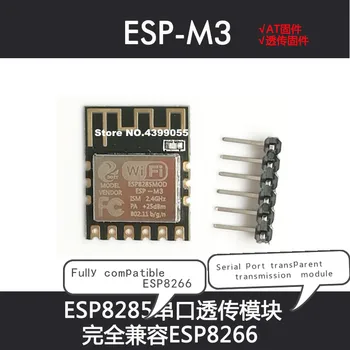 (10PCS) Mini ESP-M3 ESP8285 sériový port transparentné bezdrôtový WiFi ovládací modul ESP8266