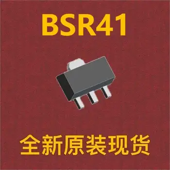 {10pcs} BSR41 SOT-89