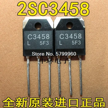 10pcs/veľa C3458 2SC3458 tranzistor