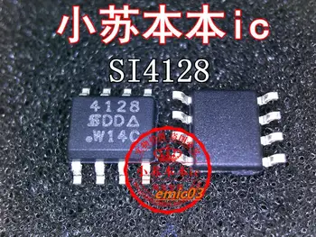 10pieces SI4128DY-T1-GE3 SI4128DY-T1-E3 SI4128 SOP-8 
