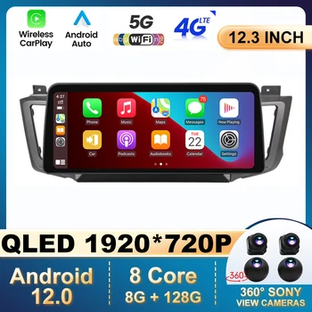 12.3 Palcový Android 12 Pre Toyota RAV4 Rav 4 2012 - 2018 Multimediálne Video Prehrávač, autorádio Stereo GPS Navigácia Mapy Carplay
