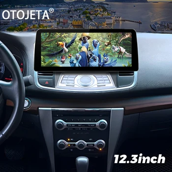 12.3 palcová širokouhlá Obrazovka Android 13 Auto Video Prehrávač, Rádio Stereo Pre Nissan Teana J32 2008 - 2013 GPS Multimediálne Carplay Vedúci Jednotky