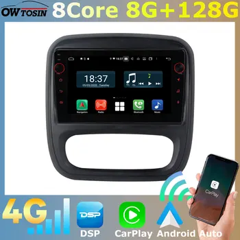 1280*720P Android 11 8Core 8G+128G Auta GPS Rádia Pre Renault Prevádzky X82 Fiat Talento Mitsubishi Express CarPlay DSP Auto Stereo