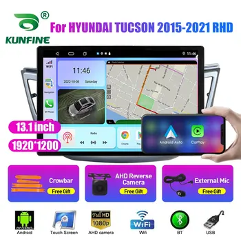 13.1 palcov autorádia Pre HYUNDAI TUCSON 2015 2016-21 Auto DVD, GPS Navigácie Stereo Carplay 2 Din Strednej Multimediálne Android Auto