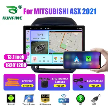 13.1 palcov, autorádio Na MITSUBISHI ASX 2021 Auto DVD, GPS Navigácie Stereo Carplay 2 Din Strednej Multimediálne Android Auto