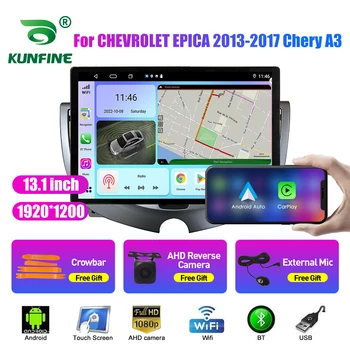 13.1 palcov, autorádio Pre CHEVROLET EPICA Chery A3 Auto DVD, GPS Navigácie Stereo Carplay 2 Din Strednej Multimediálne Android Auto