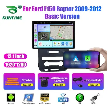 13.1 palcov, autorádio Pre Ford F150 Raptor 2009-2012 Auto DVD, GPS Navigácie Stereo Carplay 2 Din Strednej Multimediálne Android Auto