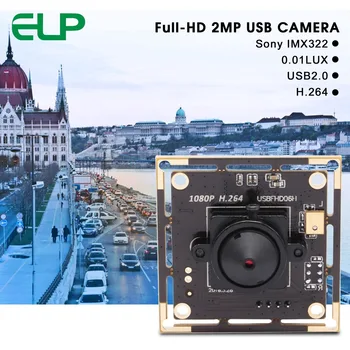 1920X1080 30fps H. 264 /formáte mjpeg IMX323 Vysoká rýchlosť, Nízka svetla, Digitálny Audio MIC USB Kamera webcam Modul s 3.7 mm objektív