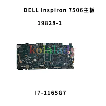 19828-1 0YVM6C 0YVM6C Doske Pre Dell Inspiron 15 7506 Notebook Doska S SRK02 i7-1165G7 CPU UMA 16 G RAM 100% Testované