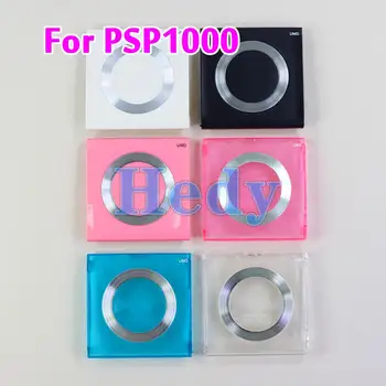 1PC Kvalitné Značky, Pre Nové PSP1000 UMD Zadné Dvere Kryt Pre PSP 1000 Konzoly UMD Multi Kryt