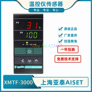1PC Nový, Originálny AISET Regulátor Teploty XMTF-3000 XMTF-3411(N) XMTF-3410