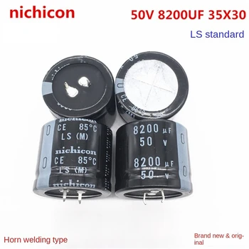 (1PCS)50V8200UF 35X30 Nippon hliníkové elektrolytický kondenzátor 8200UF 50 35 * 30 85 stupňov