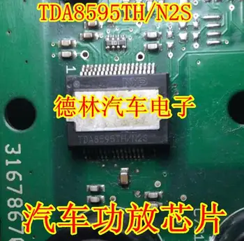 1Pcs TDA8595TH/N2S TDA8595TH automobilový IC audio zosilňovač čip