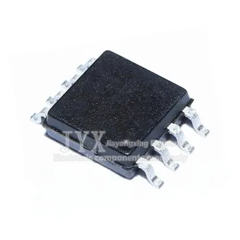 1pcs pamäť ic čip M25P32-VMW6TG 25P32V6G M25P32 SOP-8 serial flash čip