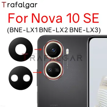 2 ks/veľa zadné Zadné Sklo Objektívu Fotoaparátu Náhradná Pre Huawei Nova 10 SE BNE-LX1 BNE-LX2 BNE-LX3 S Samolepiace Nálepky