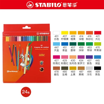 24 Farby Stabillo vo Vode rozpustné, Farebné Ceruzky Nastaviť 1924 Študent Profesionálne Farbenie Ceruzka Maľovanie kancelárske potreby Školské potreby