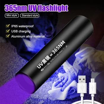 365nm UV Baterka USB Nabíjateľné Ultrafialové Pochodeň Prenosné Čierne Pet Moss Detektor pre Mačky, Psov Bed Bug Plesnivé Potraviny