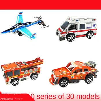 3D Puzzle, Vzdelávacie Hračky Manuálne Stavebné Bloky, hasiace Sanitky, Závodné Autá, Auto, Motocykel Papierové Modely P317