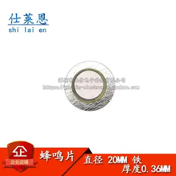 40piece ∮20 20 MM Bzučiak tablet riadnym Piezoelektrické keramické dosky