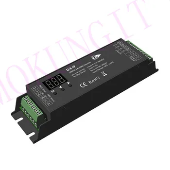 4CH*8A 12-36VDC CV DMX Decoder D4-S Konštantným Napätím 4 Kanál DMX512 Dekodér Terminálové Rozhranie, Vysoký Výkon RGB RGBW Dekodér