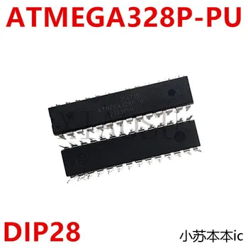 (5-10pcs) 100% Originálne Nové ATMEGA328P-PU ATMEGA328P ATMEGA328 ATMEGA328P P U DIP-28 Chipset