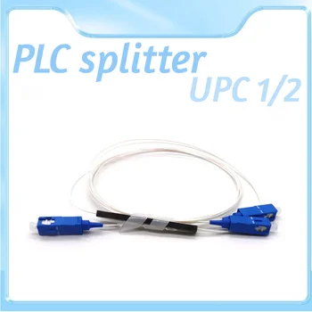 5-10pcs/veľa Optických PLC Splitter SC UPC 1*2 Mini oceľové rúry typ 1x2 0,9 mm G657A1 LSZH 1m PLC splitter SC/UPC