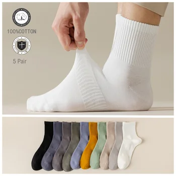 5 Dvojica Mužov 100% Bavlnené Ponožky Kvalitný Priedušný Športové Ponožka Odolné Farbou Bežné Ponožky Módne Šaty Ponožky Muž