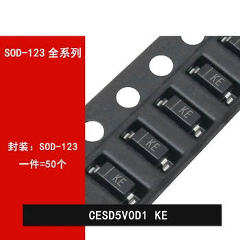 50pcs ESD SMD diódy CESD5V0D1 sieťotlač KE SOD-123 one-way 5V elektrostatické trubice pôvodné autentické