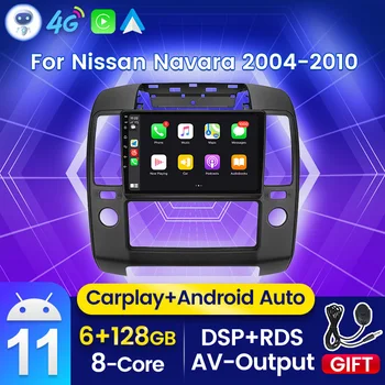 6Gb 128GB DSP Android 11 Pre Nissan Navara D40 2004 - 2010 autorádia Multimediálny Prehrávač Videa Carplay GPS Stereo Prijímač OBD DVR