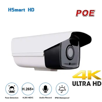 8MP 4K Ai Detekcia Tváre POE IP Kamera, Vonkajšie Audio Bullet CCTV Pole Nočné Videnie H. 265 Onvif 5MP Kamery Pre HD NVR Systém