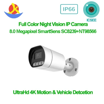 8Mp Farebné Nočné Videnie Inteligentné Ľudské Vozidla Detekcie Icsee Diaľkové Ovládanie Ip67 Nepremokavé Vonkajšie Káblové Sieťové Bezpečnostné Kamery