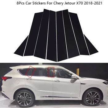 8Pcs Uhlíkových Vlákien Dvere, Okno, v Strednom Stĺpci Výbava Dekorácie Pásy PC Samolepky Pre Chery Jetour X70 2018-2021 Auto Príslušenstvo