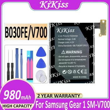 900mAh KiKiss Náhradné Batérie B030FE Pre Samsung Výstroj 1 SM-V700 Gear1 V700 SMV700 B030fe Smart Hodinky Batérie + Trať Kód