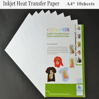 (A4*10pcs) Atramentové Heat Transfer Tlač Papiera A4 Farbu Svetla Textílie Tepelnej Listy pre Bavlna Odev DIY Atrament Printerr Abstraktných