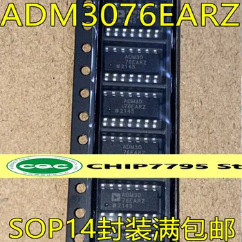 ADM3076EARZ SOP14 pin patch prijímač ovládačov čip kvality Vitajte na poradiť