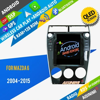 AISINIMI Android 12 Auto Dvd Prehrávač Pre Mazda 6 2004-2015 car audio gps pre Tesla Štýl Stereo Monitor