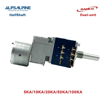 ALPY 5KA/10KA/20KA/50KA/100KA Otočný Potenciometer s Motorom RK271 Série Štrbinový/Pol Hriadeľ Dual-jednotka 6Pin