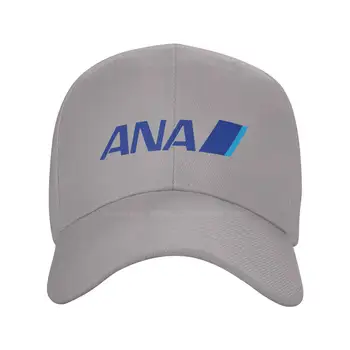 ANA krídla, All Nippon Airways Kvalitné Logo Denim spp šiltovku Pletené klobúk