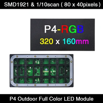 AiminRui P4 LED Obrazovky Panel Modul Vonkajšie 320*160mm 80*40 pixelov 1/10scan RGB 3in1 SMD1921 Full Farebné LED displej