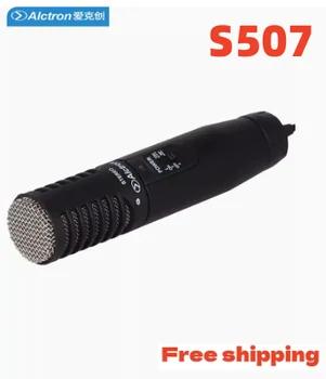 Alctron S507 profesionálne video a brokovnice boundary mikrofón, ktorý sa používa v digitálnej ZRKADLOVKY kamera pre vonkajšie nahrávanie Videa, Fotografovanie