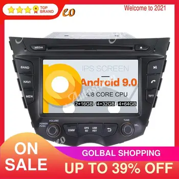 Android 10 64+4G Auto DVD Prehrávač, GPS Navigáciu pre HYUNDAI Veloster Rokov 2011-2016 Auto rádio Multimediálny Prehrávač magnetofón Headunit
